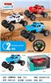 OBL964261 - Remote control cars / tanks