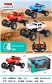 OBL964262 - Remote control cars / tanks