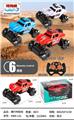 OBL964263 - Remote control cars / tanks