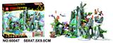 OBL964269 - 悟空小侠1993PCS