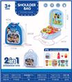OBL964301 - FOOD SET