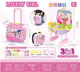 OBL964305 - Kitchenware / tableware / tea