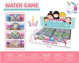 OBL964325 - Water game