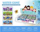 OBL964327 - Water game