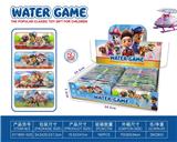 OBL964330 - Water game