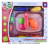 OBL964466 - Kitchenware / tableware / tea