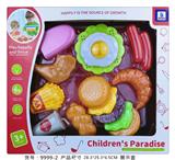 OBL964470 - Kitchenware / tableware / tea