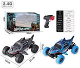 OBL964507 - Remote control cars / tanks