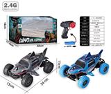 OBL964508 - Remote control cars / tanks