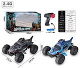 OBL964510 - Remote control cars / tanks