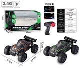 OBL964512 - Remote control cars / tanks