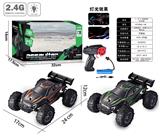 OBL964513 - Remote control cars / tanks
