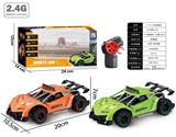 OBL964514 - Remote control cars / tanks