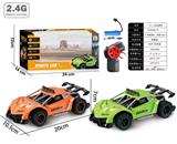 OBL964515 - Remote control cars / tanks