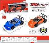 OBL964521 - Remote control cars / tanks