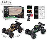OBL964523 - Remote control cars / tanks