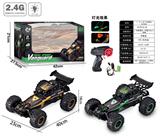 OBL964524 - Remote control cars / tanks