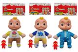 OBL964569 - Babytrollyfordoll