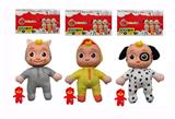 OBL964570 - Babytrollyfordoll