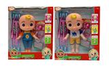 OBL964634 - Babytrollyfordoll