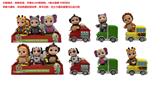 OBL964742 - Babytrollyfordoll
