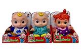 OBL964783 - Babytrollyfordoll