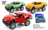 OBL964861 - Die-cast toys