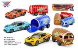 OBL964864 - Die-cast toys