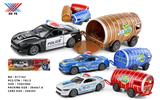 OBL964865 - Die-cast toys