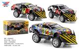 OBL964866 - Die-cast toys