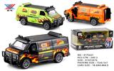 OBL964868 - Die-cast toys