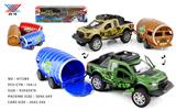 OBL964869 - Die-cast toys