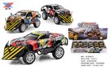 OBL964874 - Die-cast toys