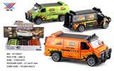 OBL964875 - Die-cast toys