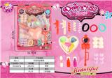 OBL964879 - 彩妆饰品套装