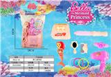 OBL964905 - 美人鱼饰品套装