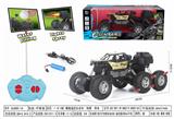 OBL964909 - Remote control cars / tanks