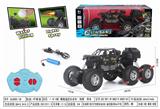 OBL964910 - Remote control cars / tanks