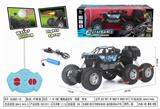 OBL964912 - Remote control cars / tanks
