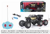 OBL964913 - Remote control cars / tanks