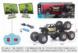 OBL964921 - Remote control cars / tanks