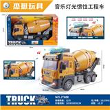 OBL964992 - 音乐灯光惯性工程车
