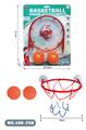 OBL965017 - Basketball / football / volleyball / football