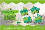 OBL965026 - 回力卡通恐龙工程车:24只庄