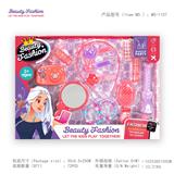 OBL965065 - 梳妆饰品套盒