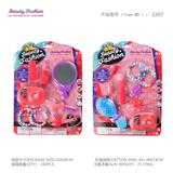 OBL965069 - 梳妆饰品