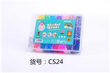 OBL965081 - S-5mm;-24色格子盒装