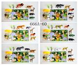 OBL965116 - 动物六款混装