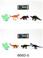 OBL965239 - 恐龙二款混装