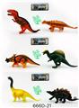 OBL965253 - 恐龙三款混装